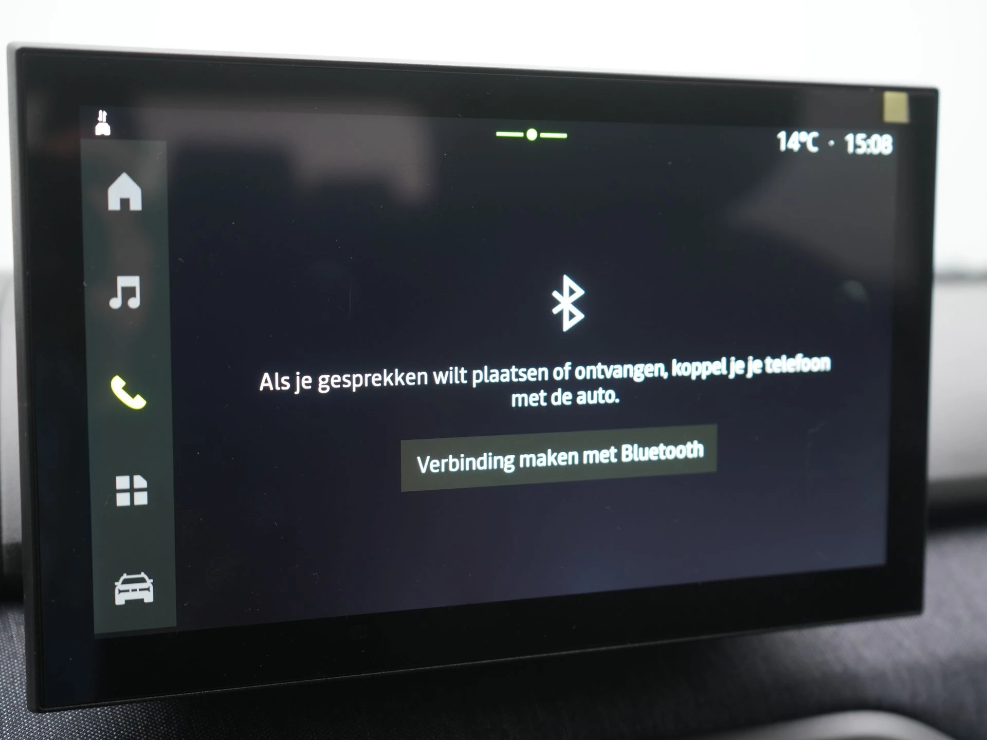 Hoofdafbeelding Dacia Jogger
