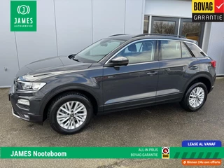 Volkswagen T-Roc 1.0 TSI Style | Carplay | Navi | PDC | LM-Velgen