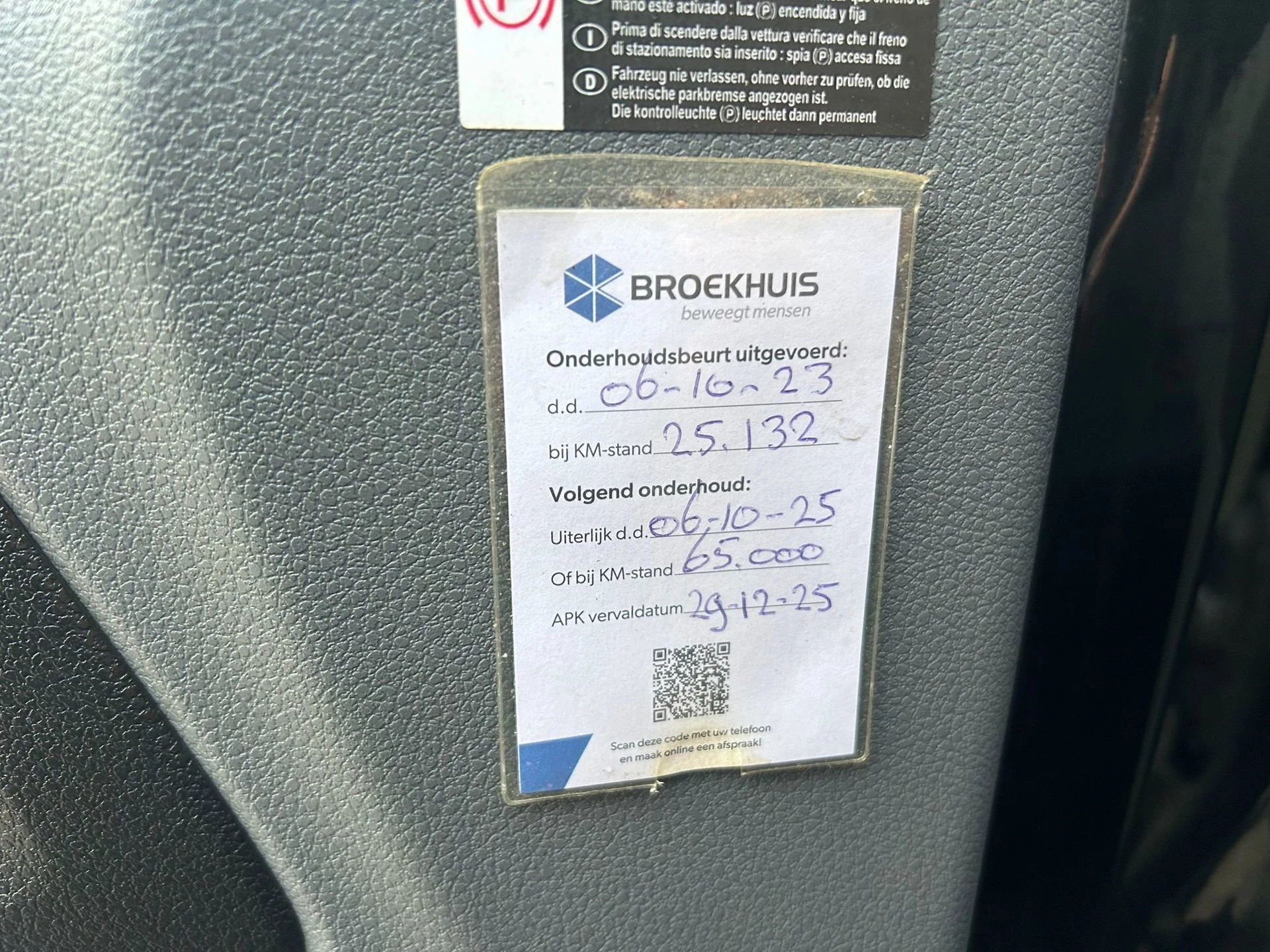 Hoofdafbeelding Peugeot e-Expert