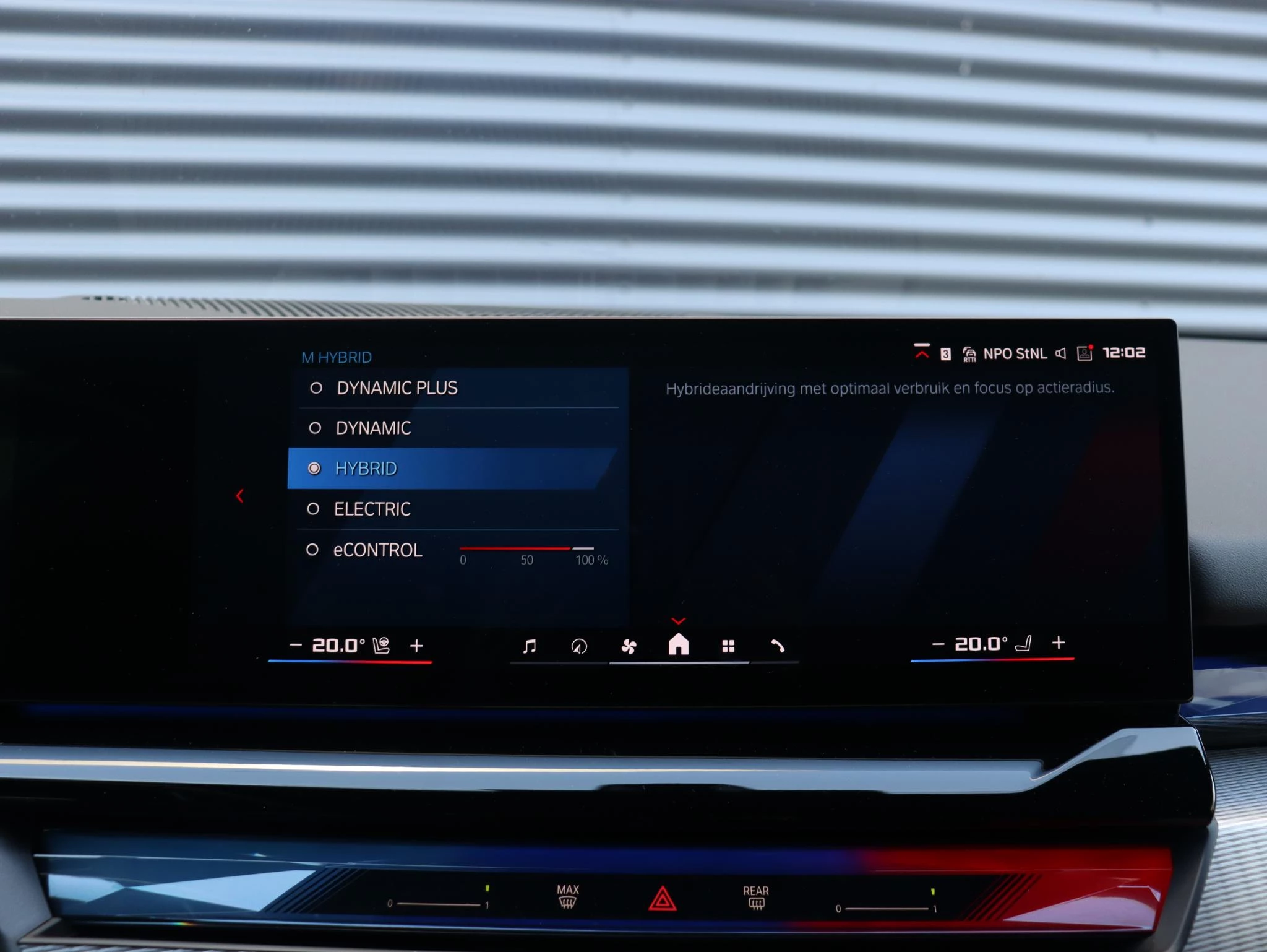 Hoofdafbeelding BMW M5