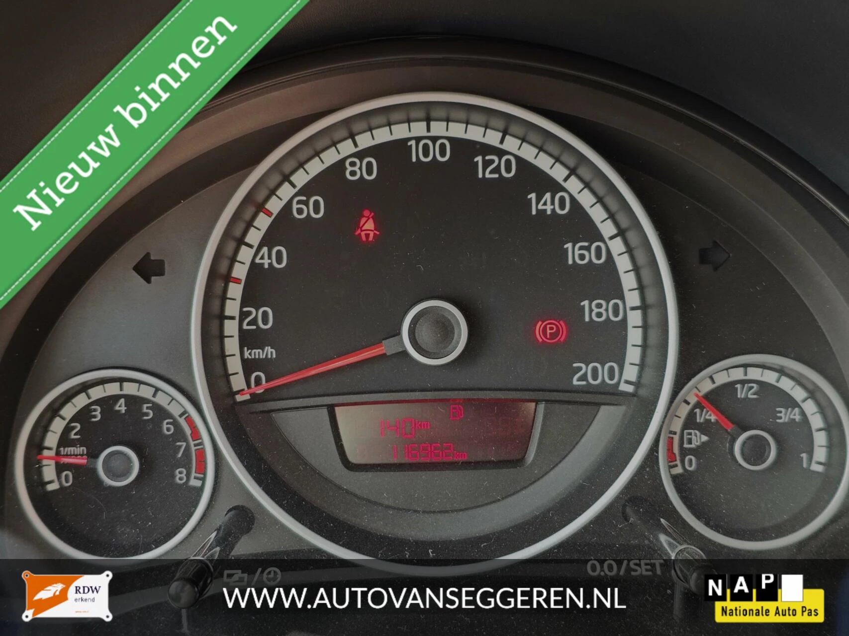 Hoofdafbeelding Volkswagen up!