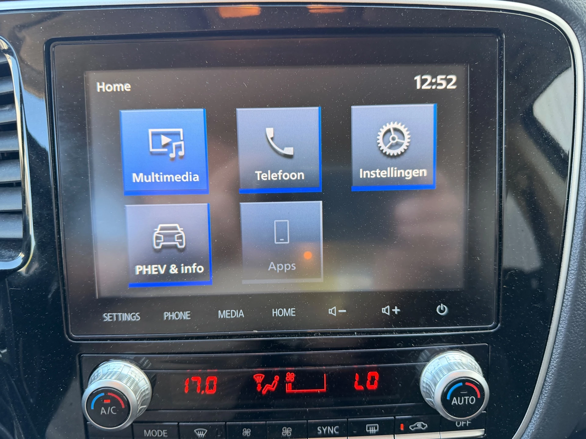 Hoofdafbeelding Mitsubishi Outlander