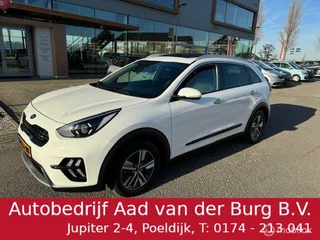 Kia Niro 1.6 GDi Hybrid DynamicLine Style Pack , Schuif - Kantel dak , Navigatie , Bluetooth , Carplay , dealer onderhouden tot 7 jaar garantie