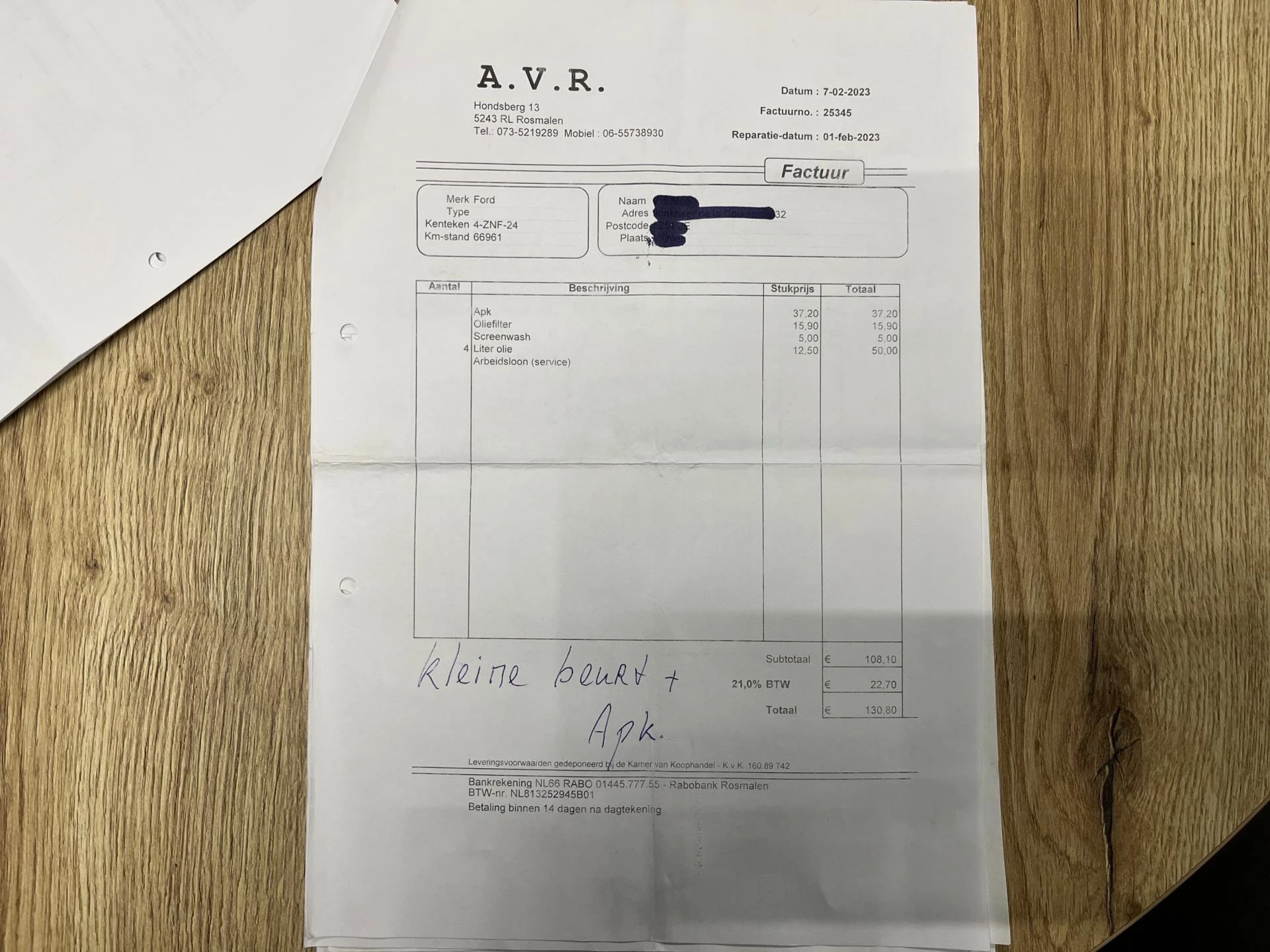 Hoofdafbeelding Ford Fiesta