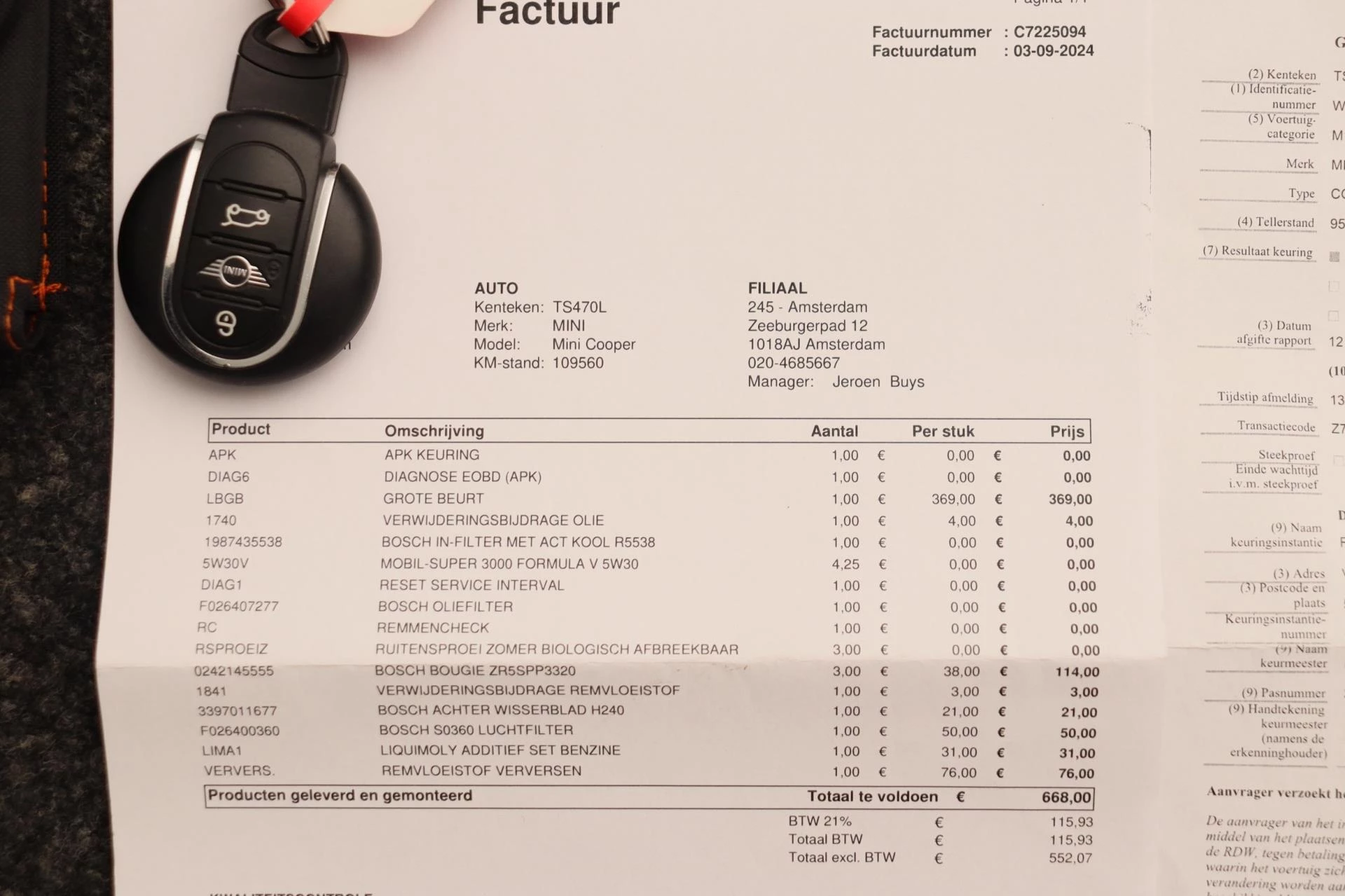 Hoofdafbeelding MINI Cooper