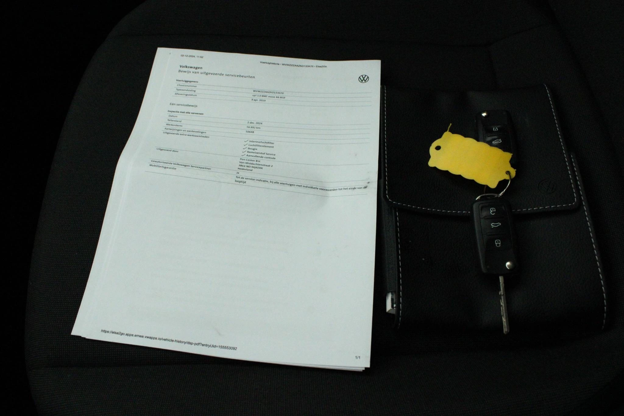 Hoofdafbeelding Volkswagen up!