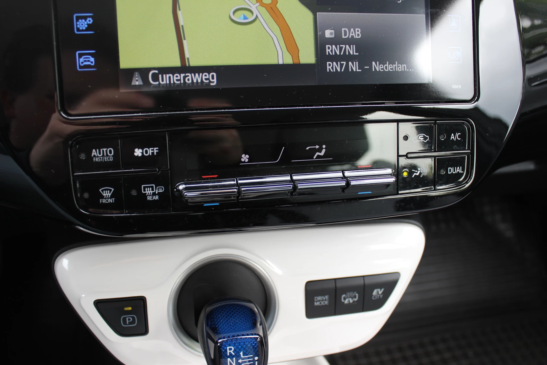 Hoofdafbeelding Toyota Prius