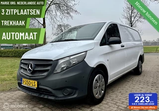✅Mercedes-Benz Vito 114 CDI 136PK Automaat MARGE Lang 3zits