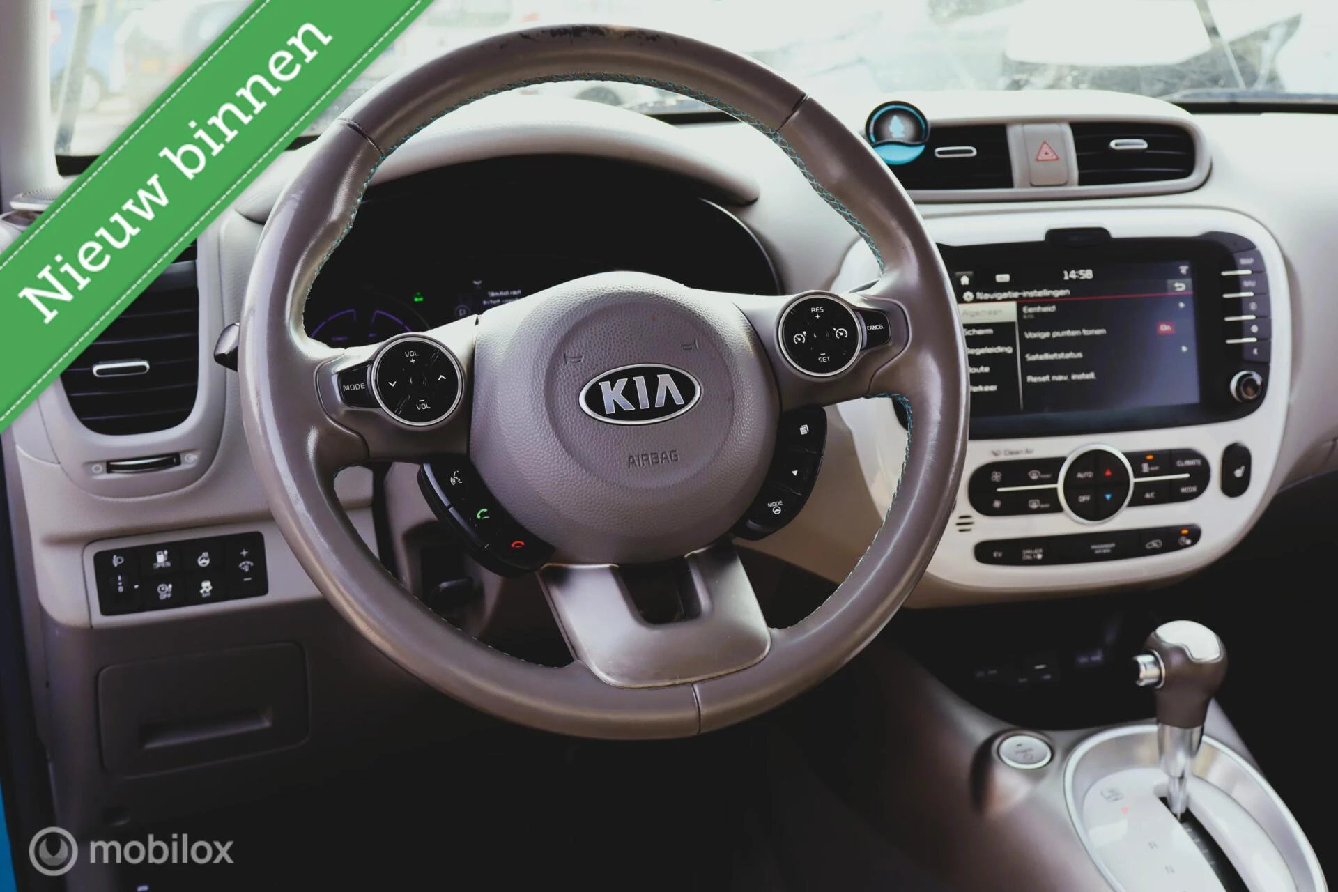 Hoofdafbeelding Kia e-Soul