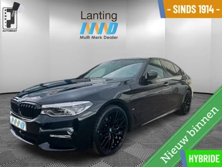 BMW 5-serie 530e iPerformance High Executive