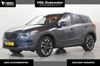 Mazda CX-5 2.5 192pk AWD Automaat Nakama Intense