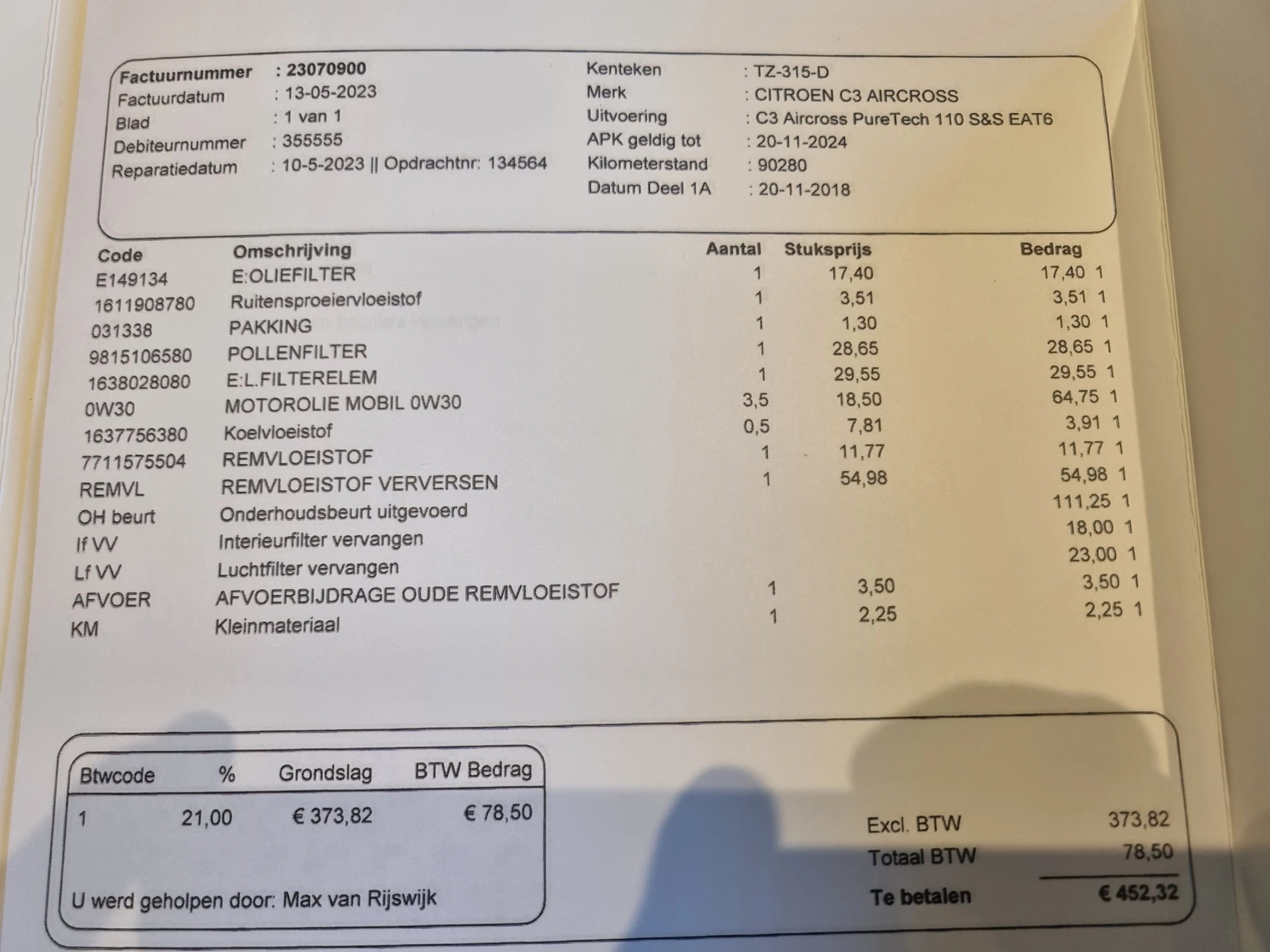 Hoofdafbeelding Citroën C3 Aircross