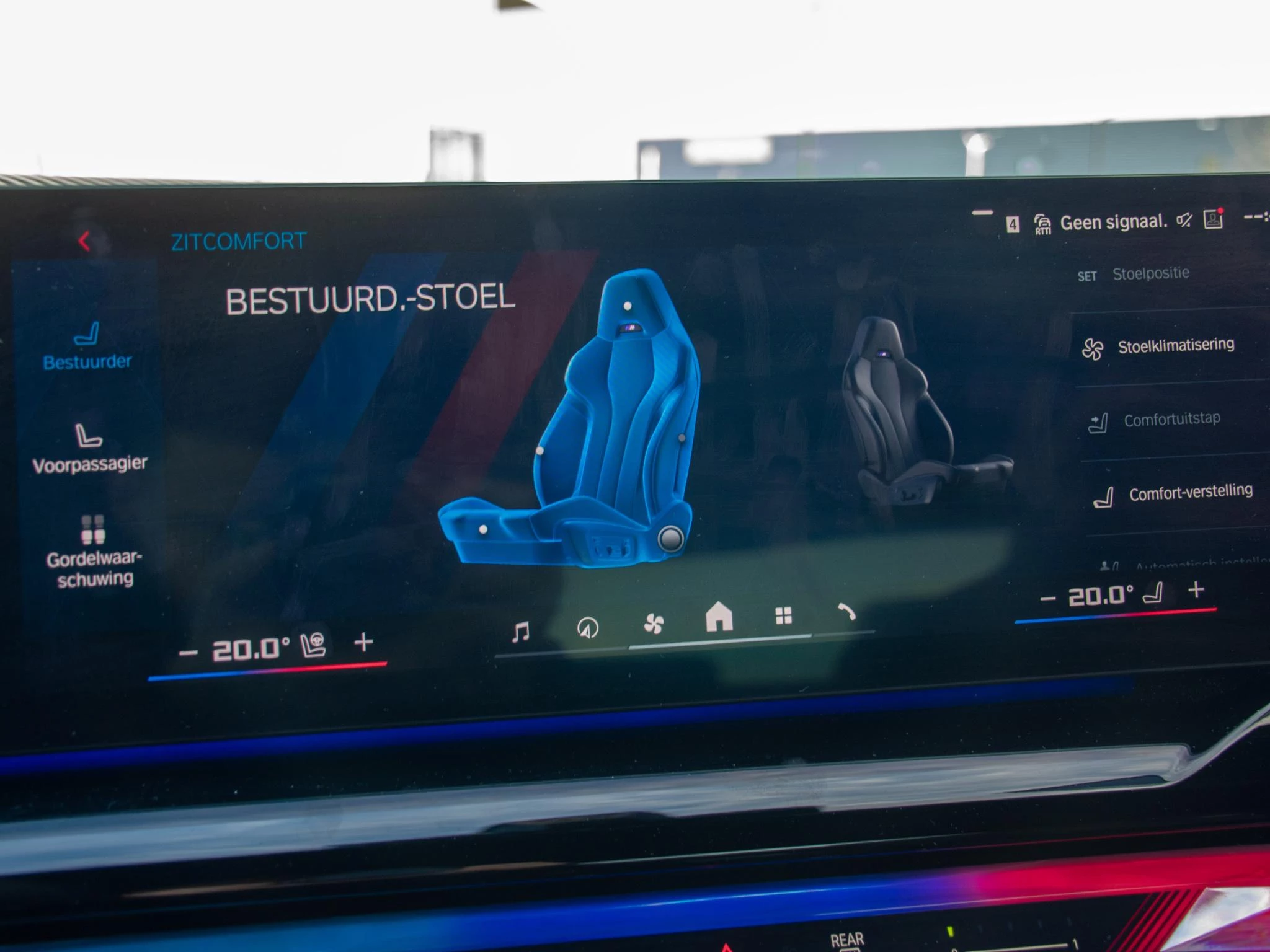 Hoofdafbeelding BMW M5