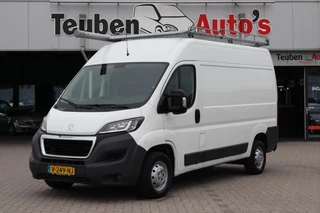 Peugeot Boxer 330 2.2 HDI L2H2 XR  Airco, Bijrijdersbank, Trekhaak, Imperiaal, Cruise control, Elektrische ramen