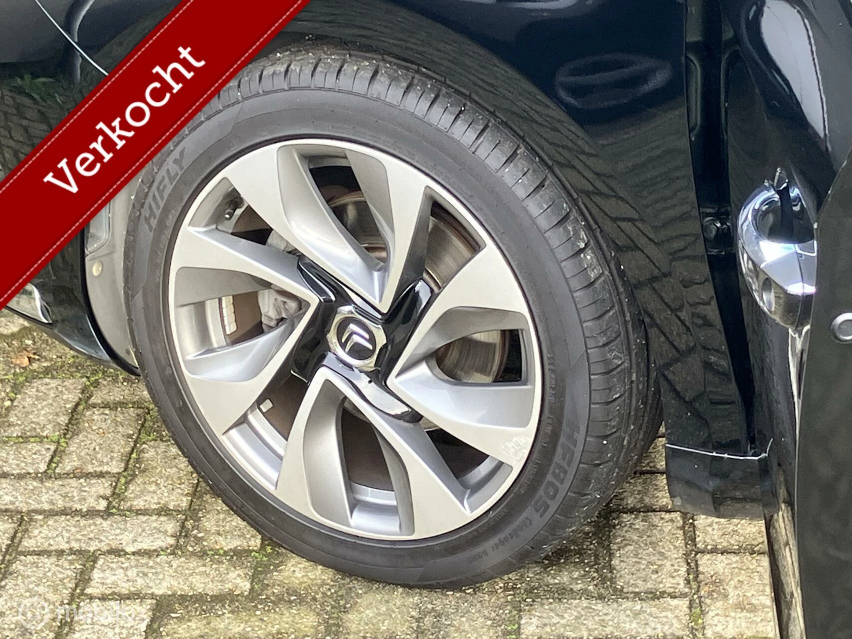 Hoofdafbeelding Citroën DS5