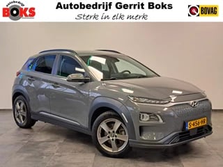 Hyundai Kona EV Comfort 64 kWh Navigatie Led Camera Cruise LM 204PK 2 jaar garantie mogelijk* (vraag naar de voorwaarden)