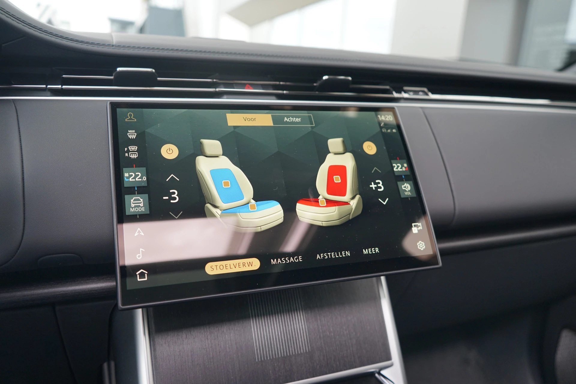 Hoofdafbeelding Land Rover Range Rover