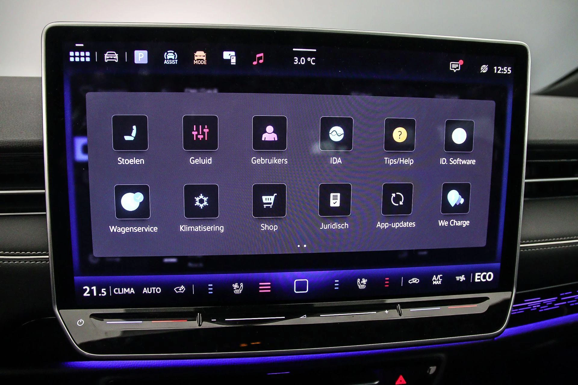 Hoofdafbeelding Volkswagen ID.7