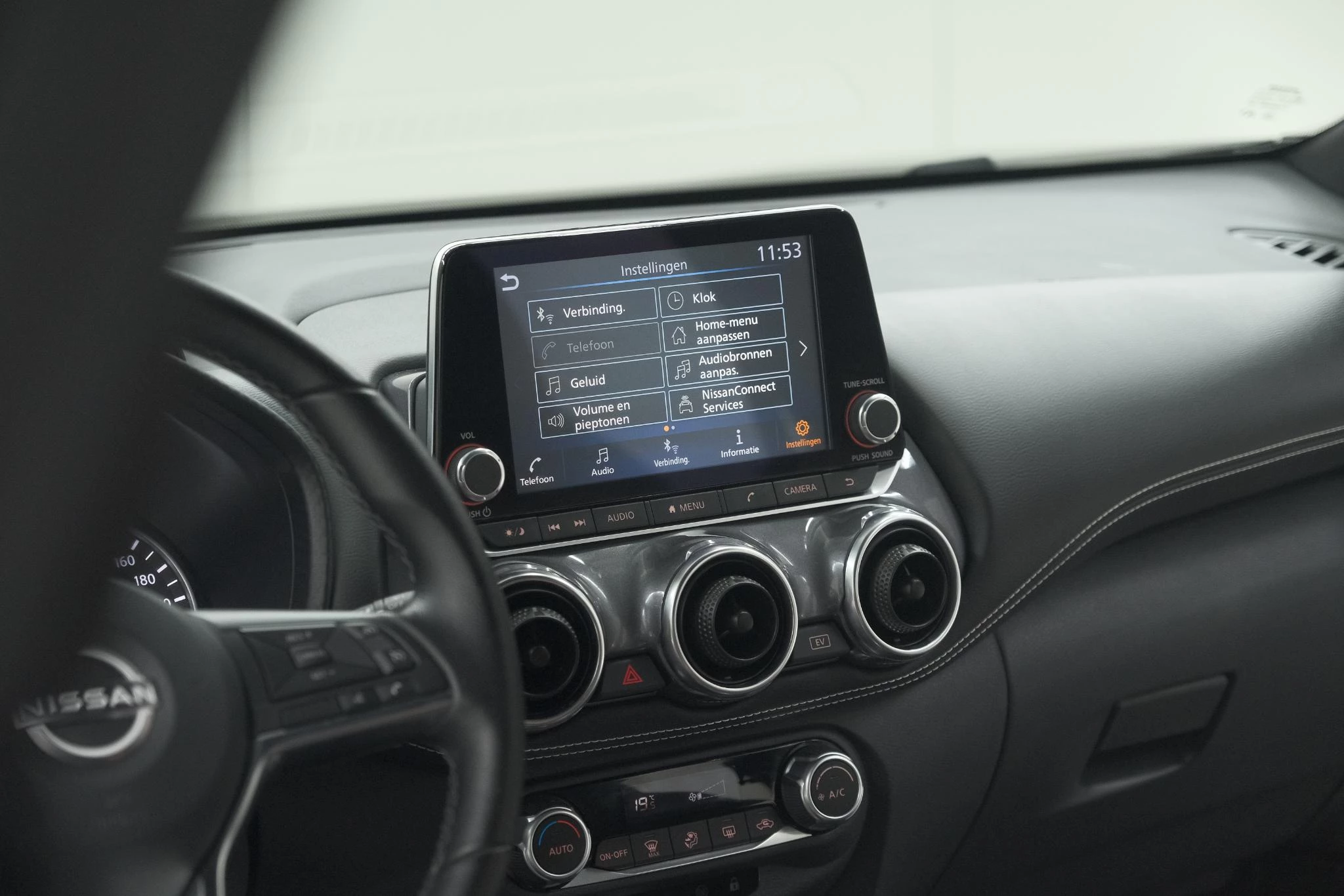 Hoofdafbeelding Nissan Juke