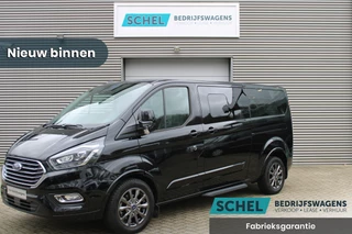 Hoofdafbeelding Ford Transit Custom Ford Transit Custom Tourneo Dubbel Cabine 320 2.0 TDCI L2H1 Titanium X 170pk - Adaptive - Xenon - Blind Spot - Navigatie - Camera - Rijklaar