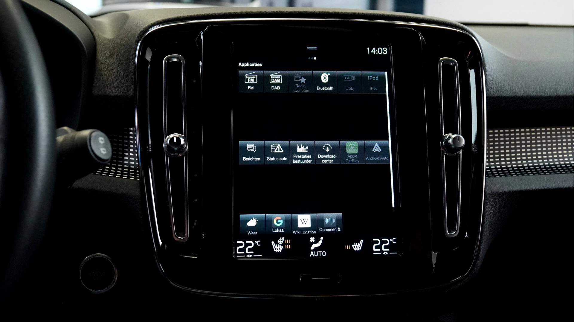 Hoofdafbeelding Volvo XC40