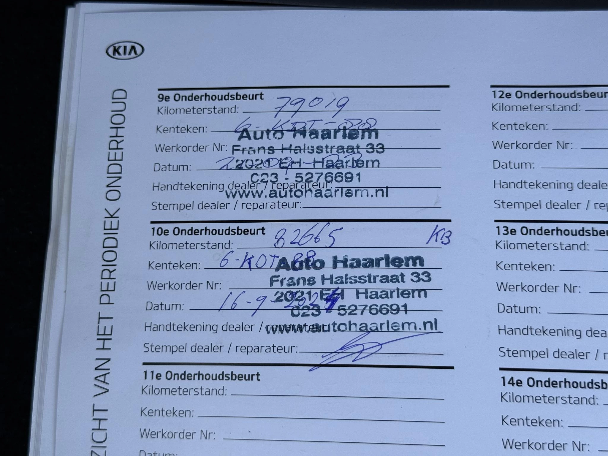 Hoofdafbeelding Kia Rio