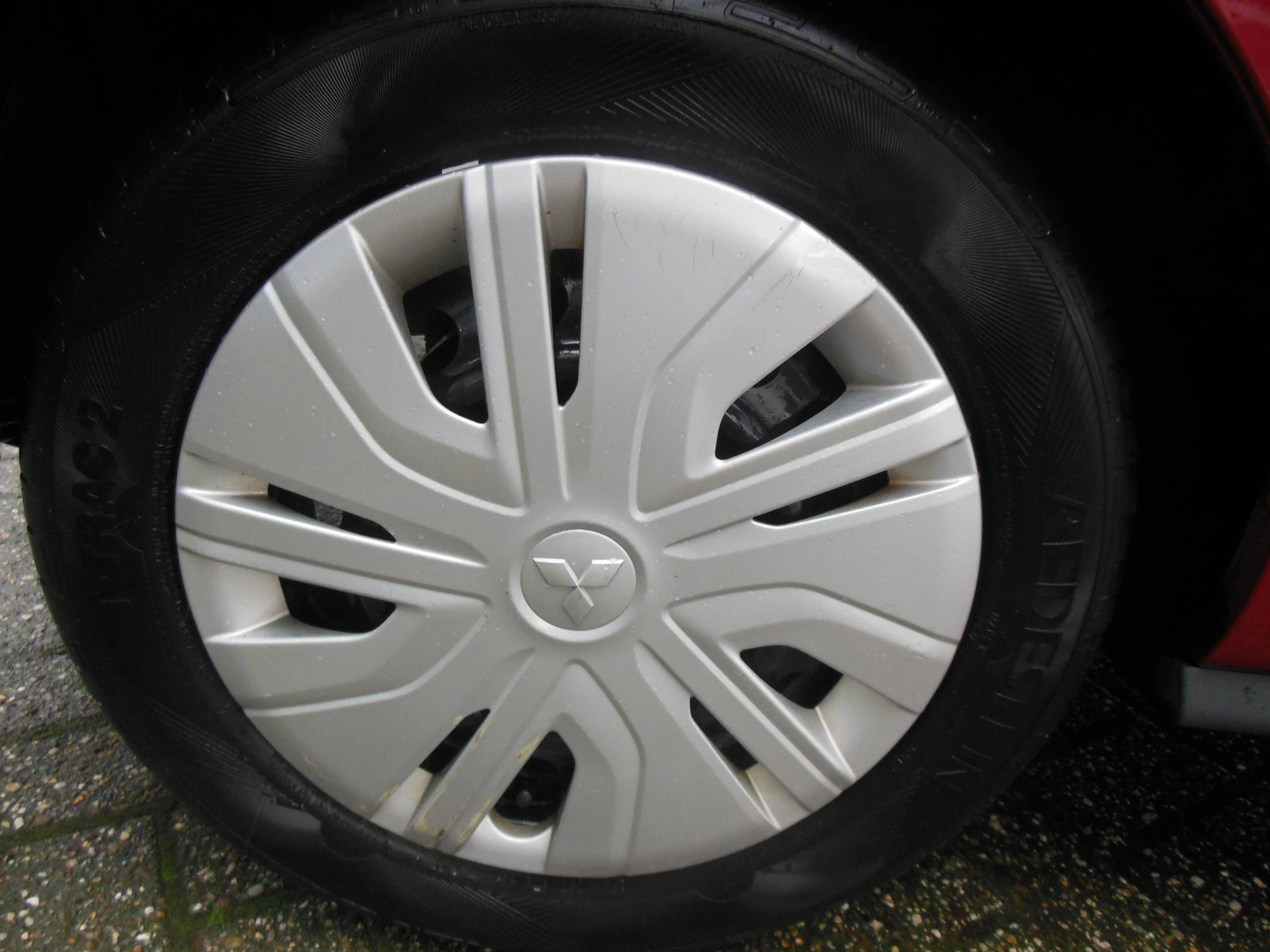 Hoofdafbeelding Mitsubishi Space Star