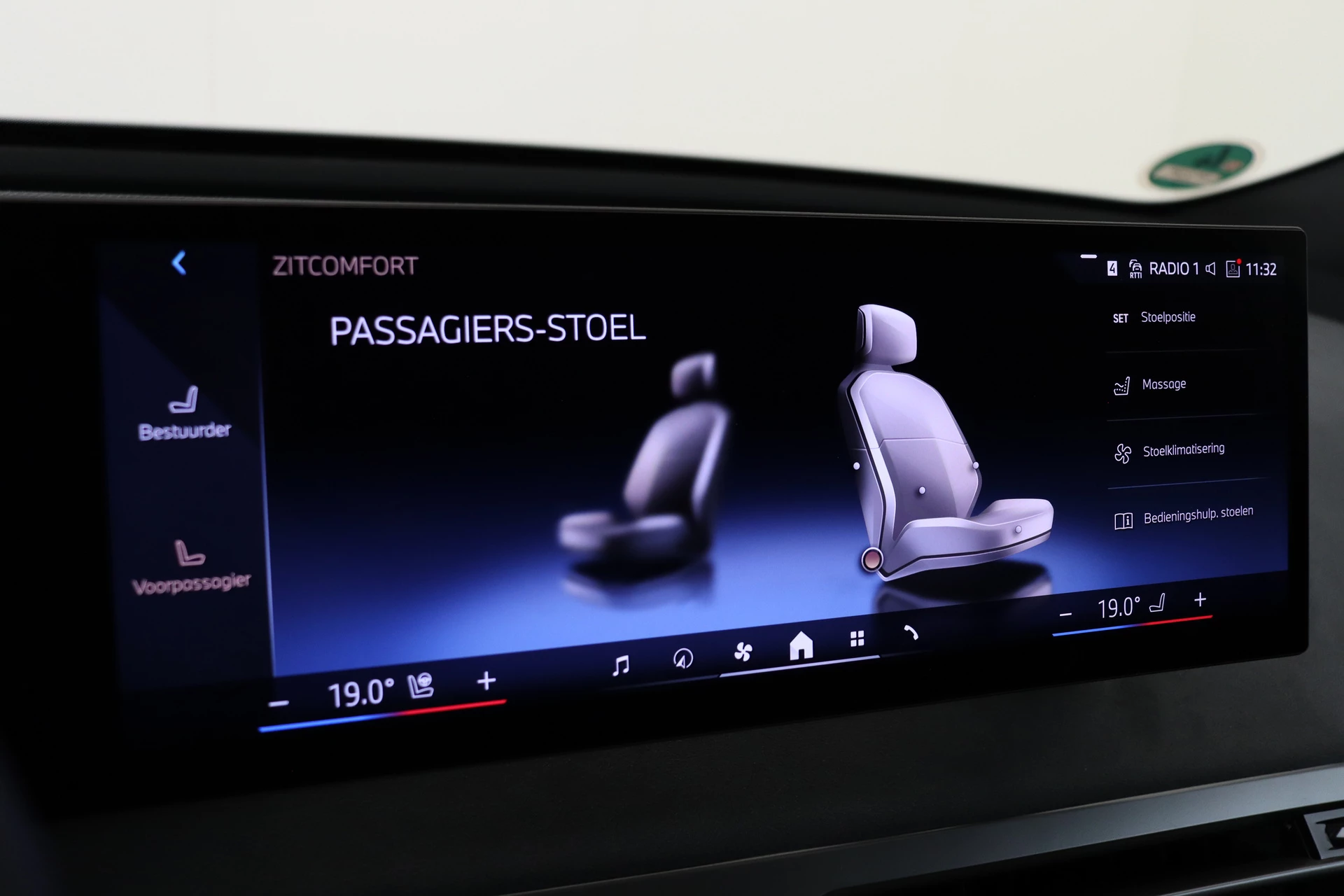 Hoofdafbeelding BMW iX