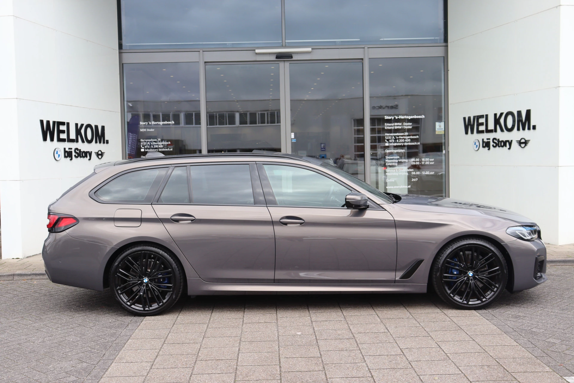 Hoofdafbeelding BMW 5 Serie