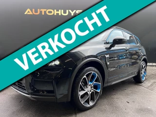 Lynk & Co 01 1.5|Pano|Carplay|Stoelverwarming|Memory|Dodehoek|Trekhaak