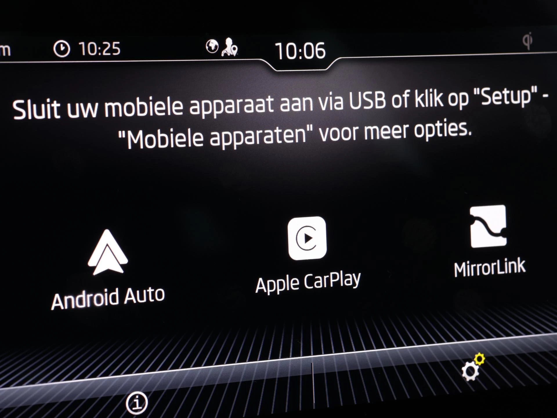 Hoofdafbeelding Škoda Kamiq