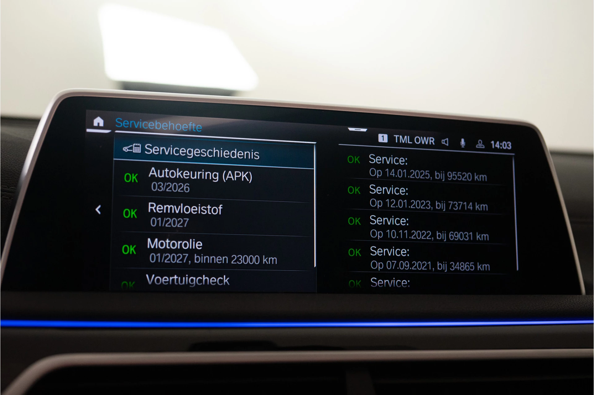 Hoofdafbeelding BMW 7 Serie