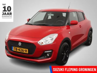 Suzuki Swift 1.2 Sportline