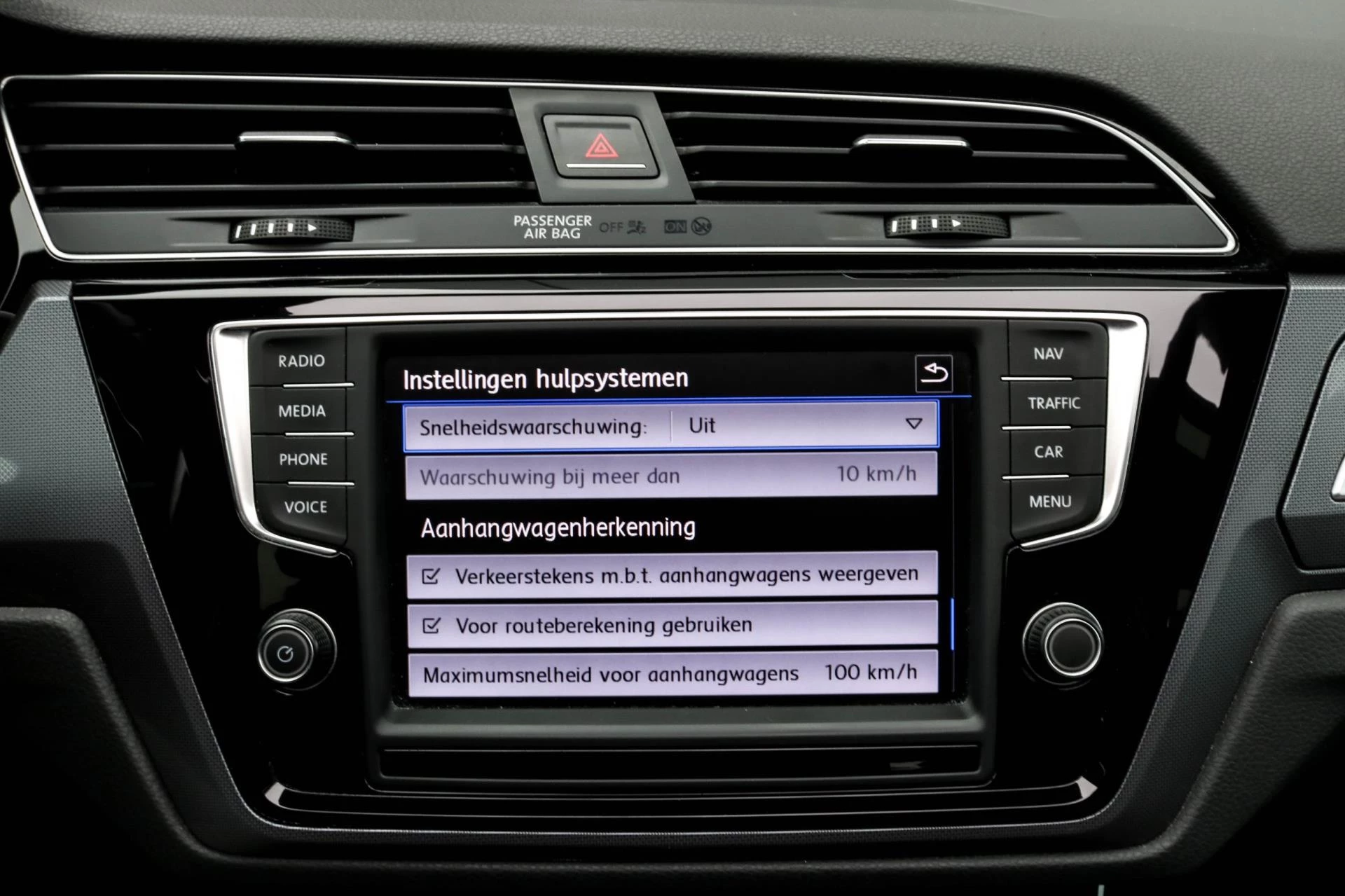 Hoofdafbeelding Volkswagen Touran