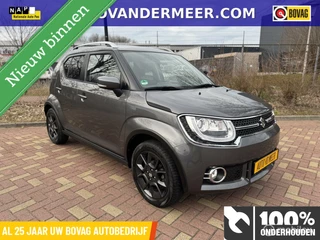 Suzuki Ignis 1.2 Stijl/ Apple Carplay/ Stoelverwarming/ Luxe