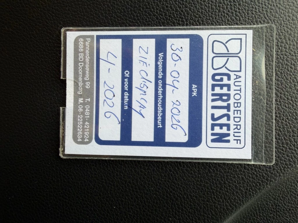 Hoofdafbeelding Opel Movano