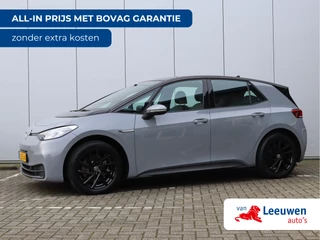 Hoofdafbeelding Volkswagen ID.3 Volkswagen ID.3 Pure 45 kWh | Trekhaak | Stoelverwarming | Adaptieve Cruise