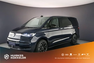 Hoofdafbeelding Volkswagen Multivan