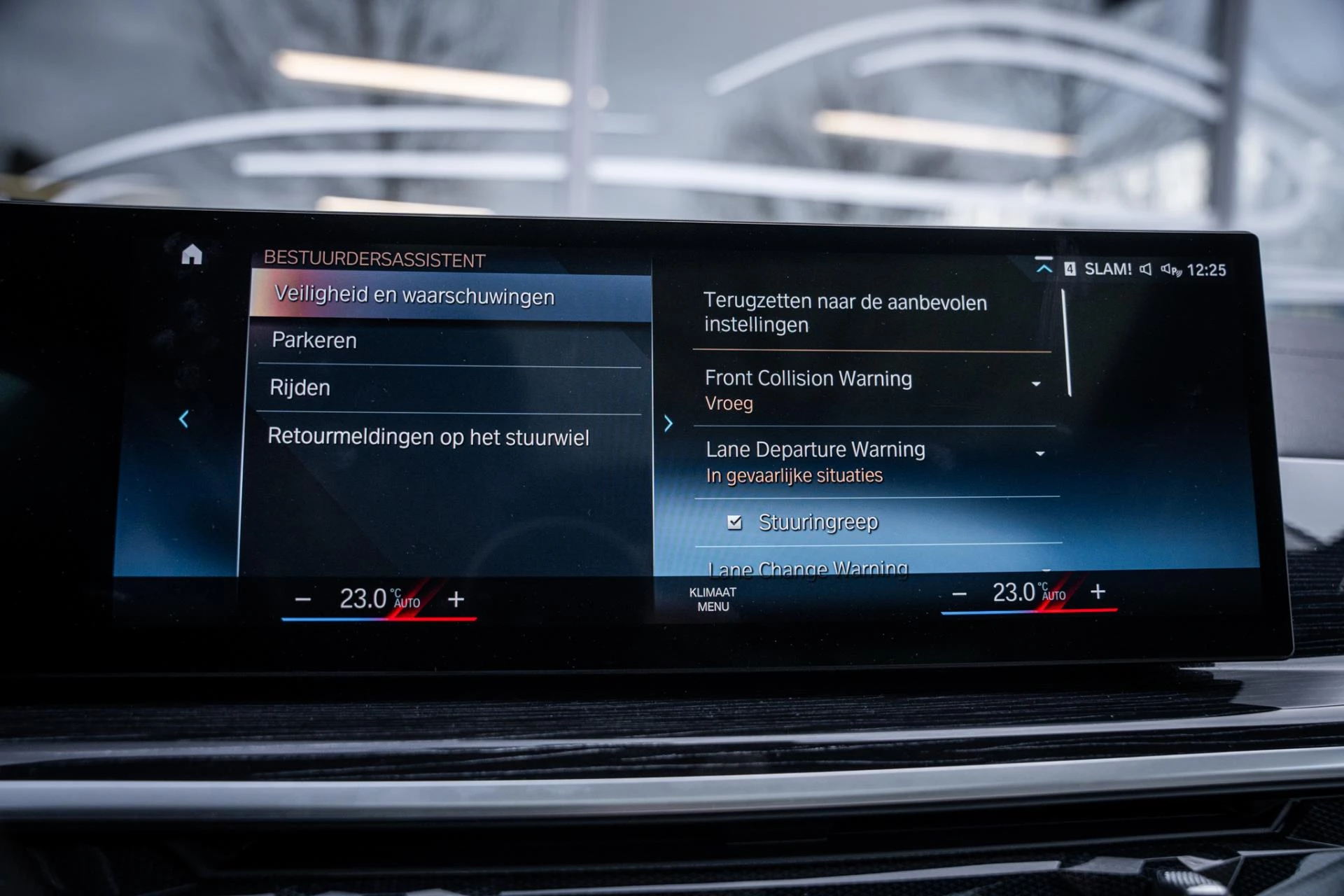 Hoofdafbeelding BMW X7