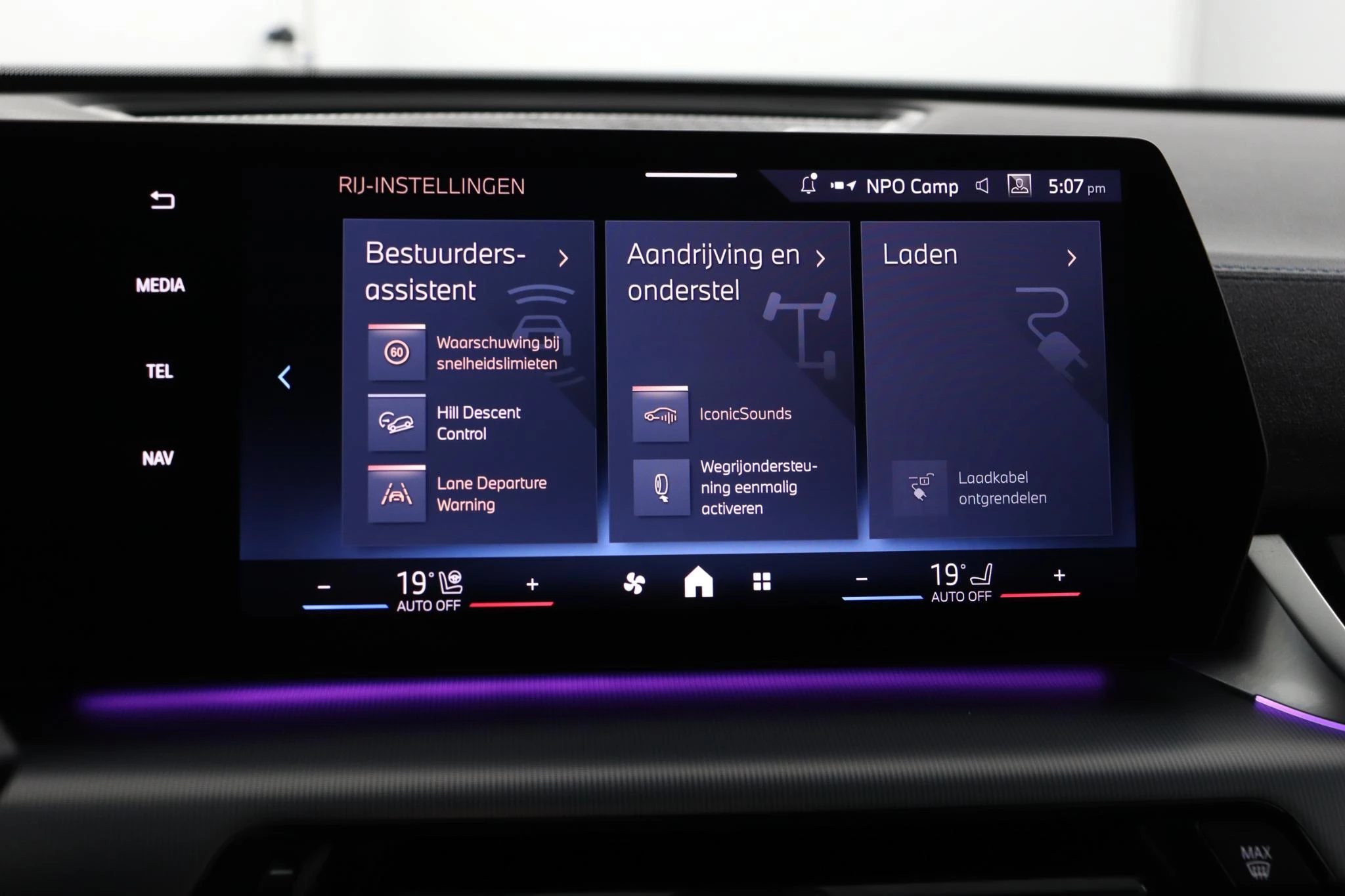 Hoofdafbeelding BMW iX2