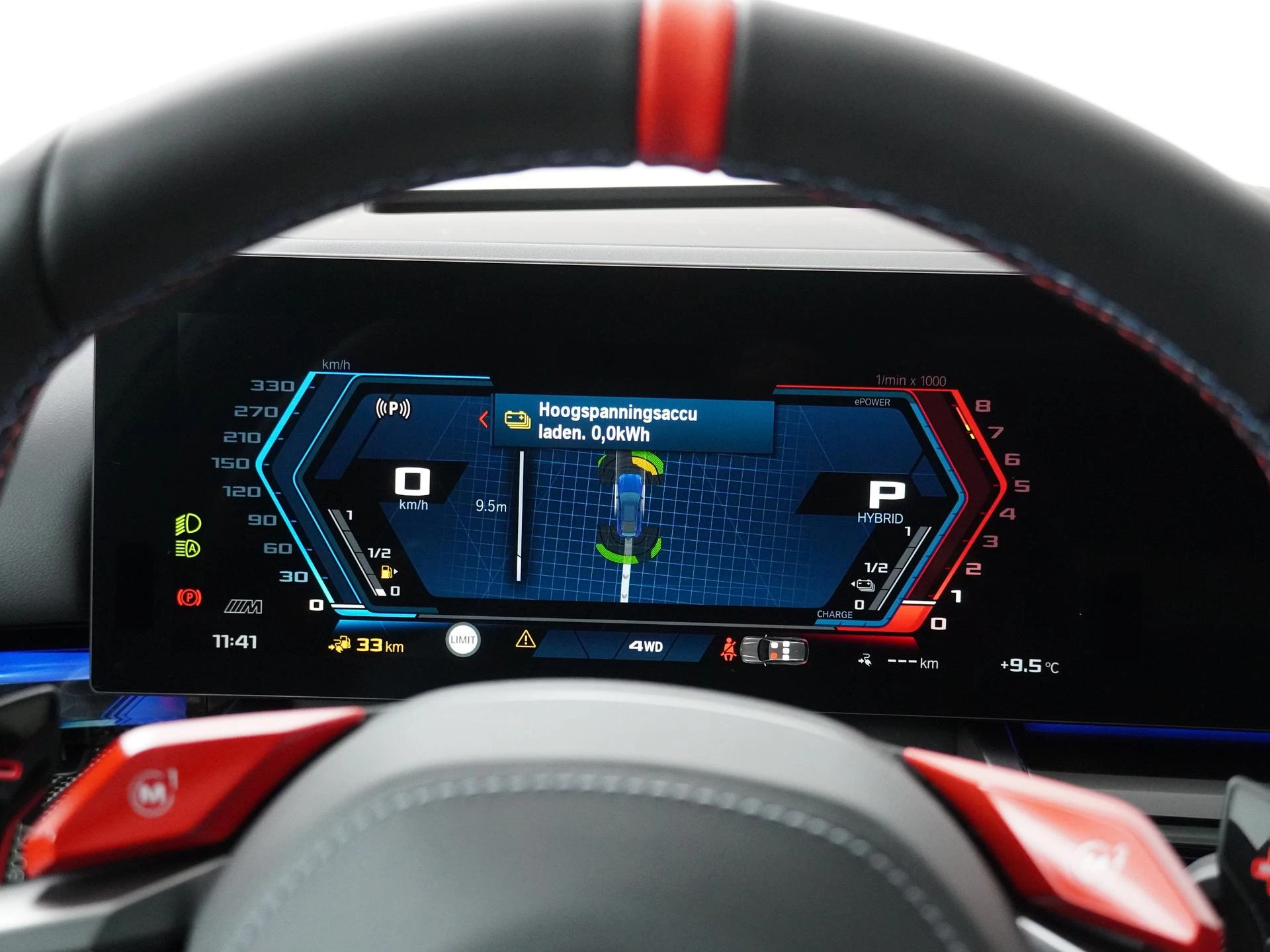 Hoofdafbeelding BMW M5