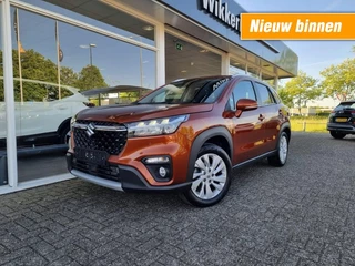 Suzuki S-Cross 1.5 HYBRID SELECT SMART HYBRID
