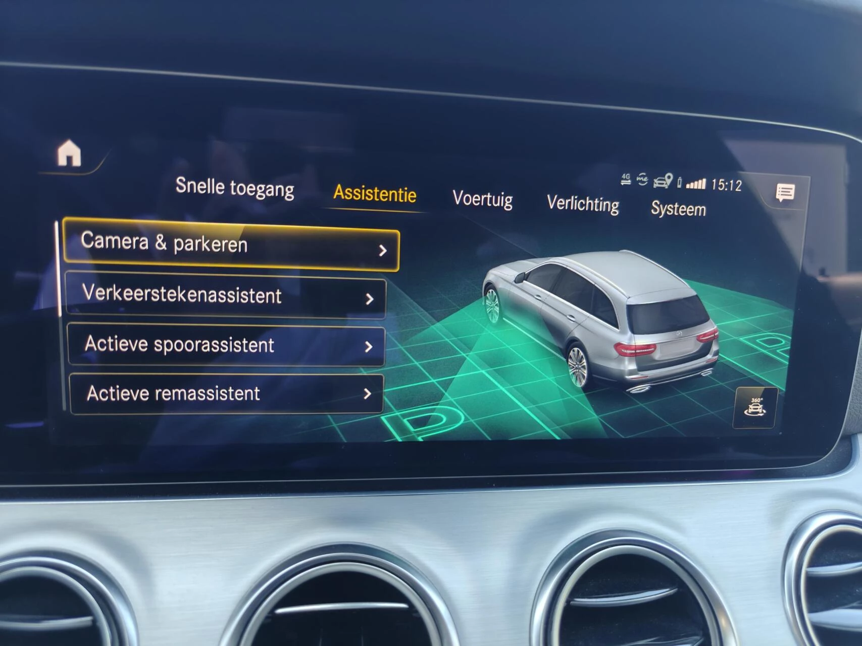 Hoofdafbeelding Mercedes-Benz E-Klasse