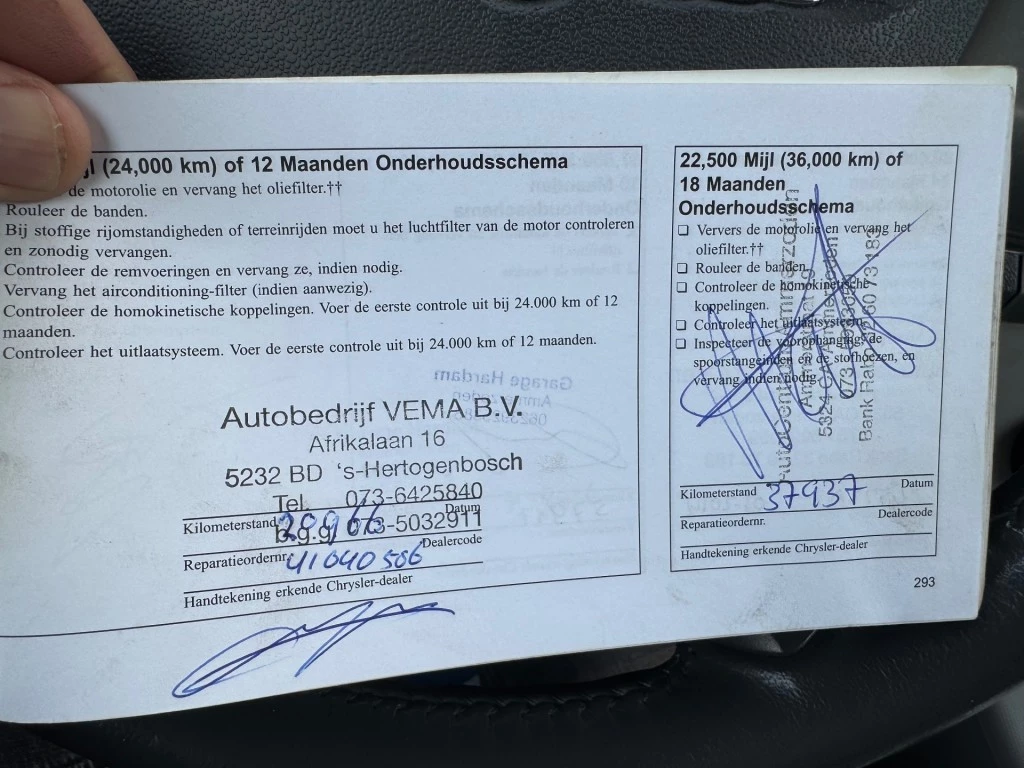 Hoofdafbeelding Chrysler Sebring