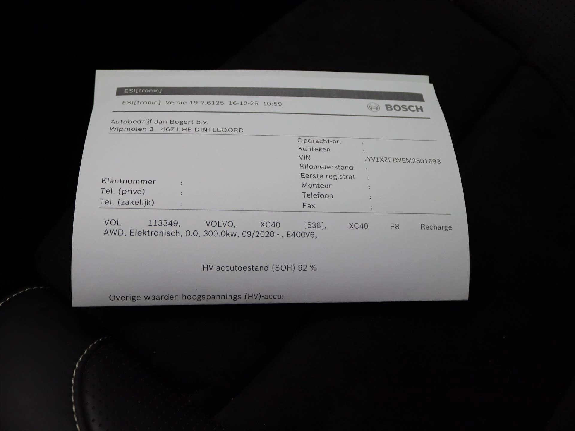 Hoofdafbeelding Volvo XC40