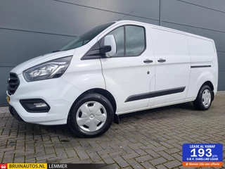 Ford Transit Custom 2.0 TDCI L2H1 Airco Trekhaak 130pk 2x Schuif