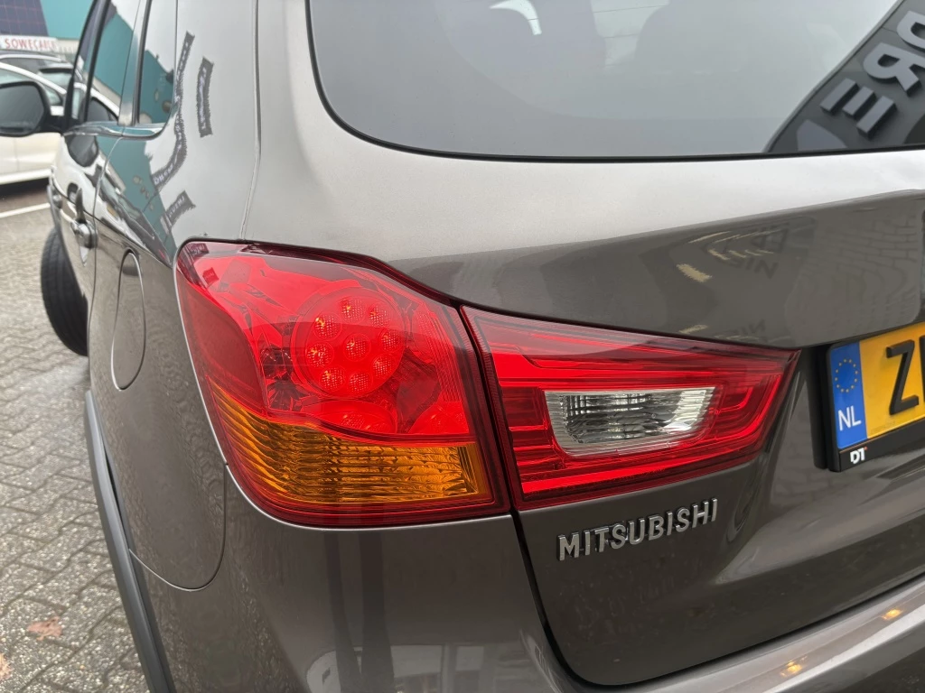 Hoofdafbeelding Mitsubishi ASX