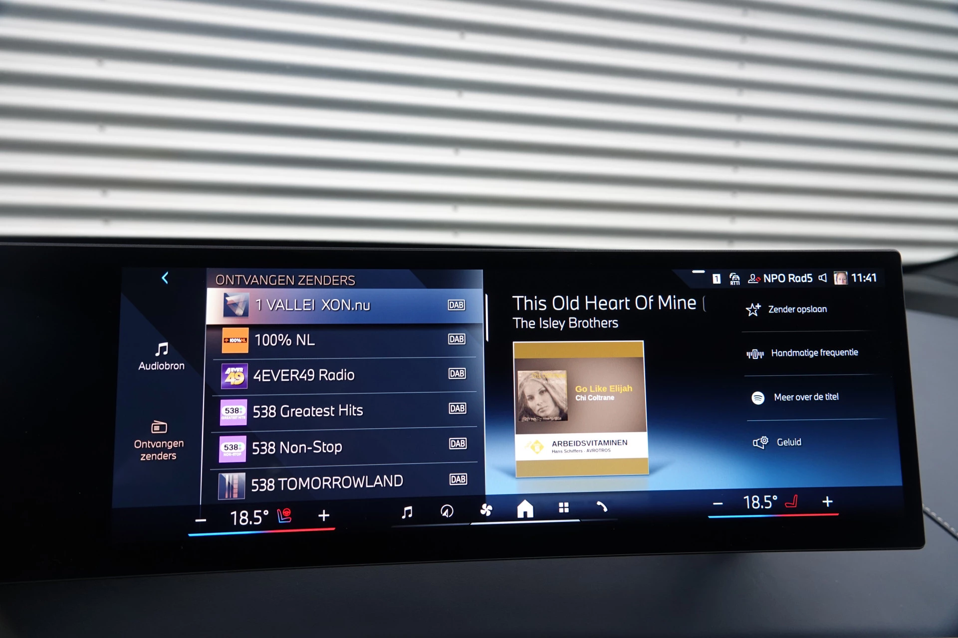 Hoofdafbeelding BMW iX