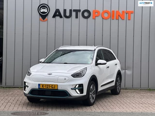 Kia E-Niro ExecutiveLine 64 kWh FASE 3 SOH 100% Warmtepomp JBL LEER DEALER OND