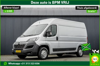 Citroën Jumper **2.2 BlueHDi L2H2 | 140 PK | Euro 6 | Camera | Led | Cruise | Airco**